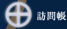 �K�⒠