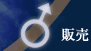 �̔�